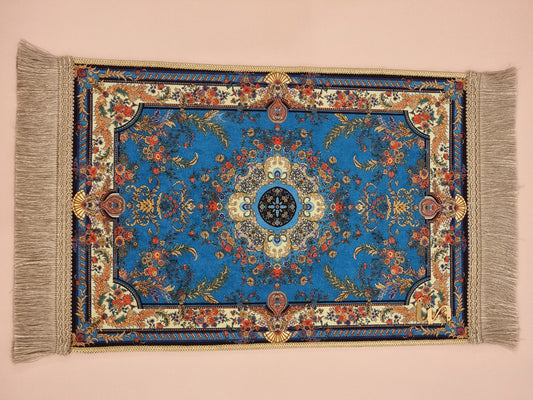 Liin’s Mini Praying Mat    سجادة صلاة لين الصغيرة