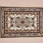 Liin’s Mini Praying Mat    سجادة صلاة لين الصغيرة