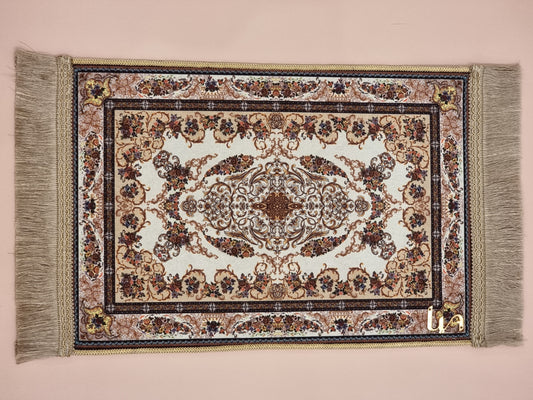 Liin’s Mini Praying Mat    سجادة صلاة لين الصغيرة