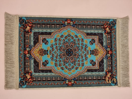 Liin’s Mini Praying Mat    سجادة صلاة لين الصغيرة