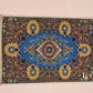 Liin’s Mini Praying Mat    سجادة صلاة لين الصغيرة
