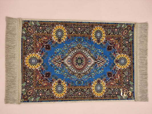 Liin’s Mini Praying Mat    سجادة صلاة لين الصغيرة