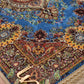 Liin’s Mini Praying Mat    سجادة صلاة لين الصغيرة