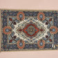 Liin’s Mini Praying Mat    سجادة صلاة لين الصغيرة