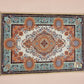 Liin’s Mini Praying Mat    سجادة صلاة لين الصغيرة