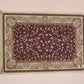 Liin’s Mini Praying Mat    سجادة صلاة لين الصغيرة