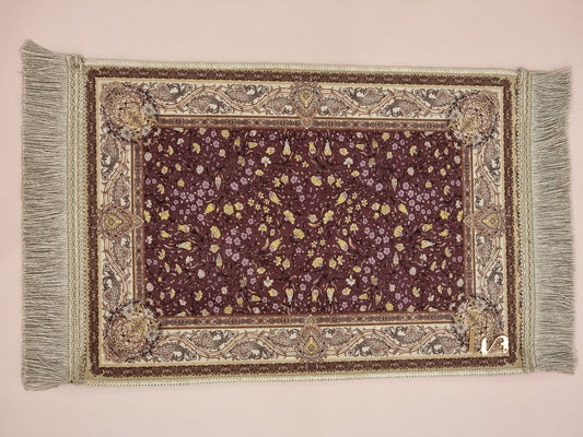 Liin’s Mini Praying Mat    سجادة صلاة لين الصغيرة