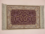 Liin’s Mini Praying Mat    سجادة صلاة لين الصغيرة
