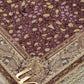 Liin’s Mini Praying Mat    سجادة صلاة لين الصغيرة