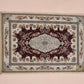 Liin’s Mini Praying Mat    سجادة صلاة لين الصغيرة