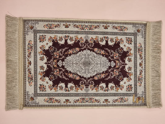 Liin’s Mini Praying Mat    سجادة صلاة لين الصغيرة