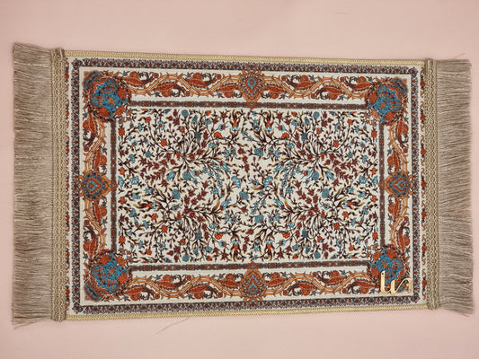 Liin’s Mini Praying Mat    سجادة صلاة لين الصغيرة