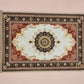 Liin’s Mini Praying Mat    سجادة صلاة لين الصغيرة