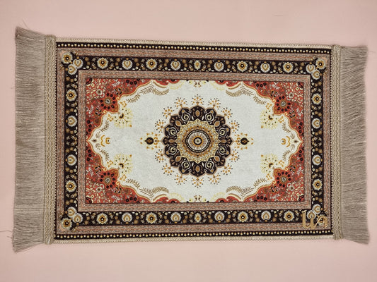 Liin’s Mini Praying Mat    سجادة صلاة لين الصغيرة