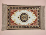 Liin’s Mini Praying Mat    سجادة صلاة لين الصغيرة