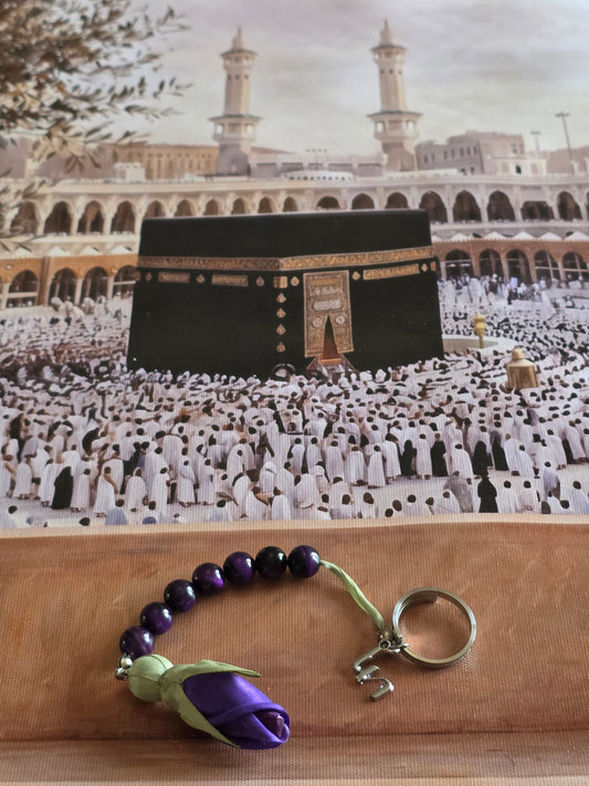 Tawaf Sibha Ring