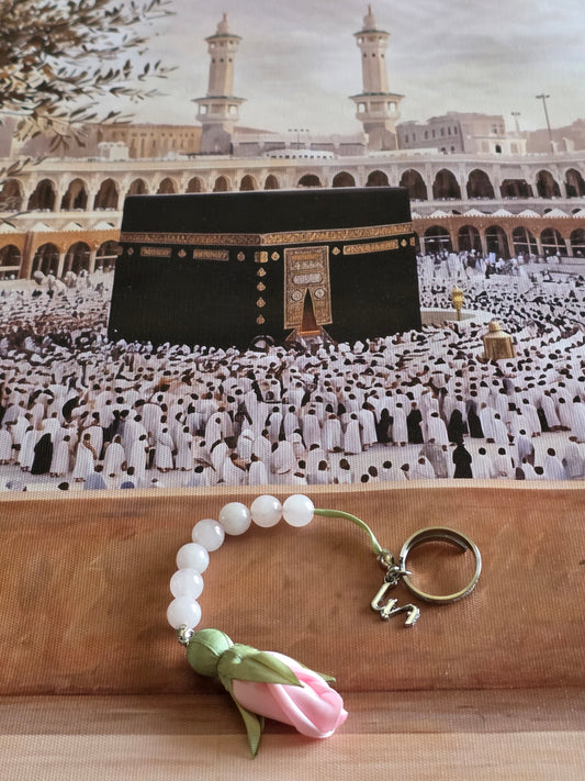 Tawaf Sibha Ring