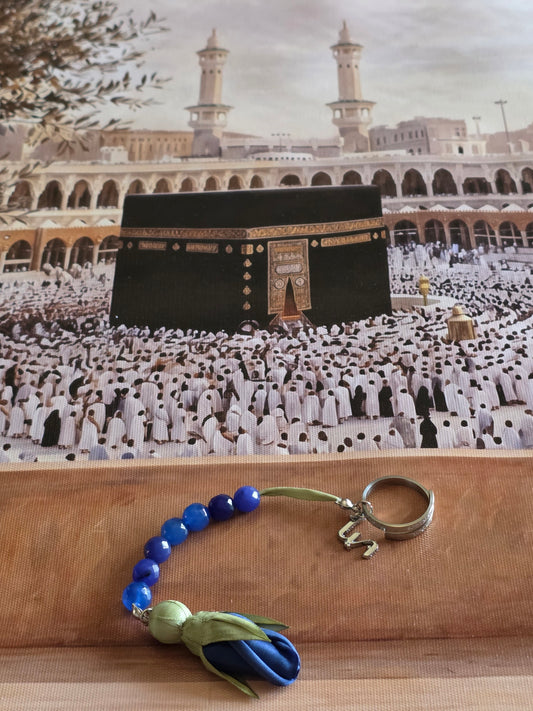 Tawaf Sibha Ring