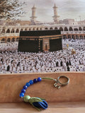 Tawaf Sibha Ring