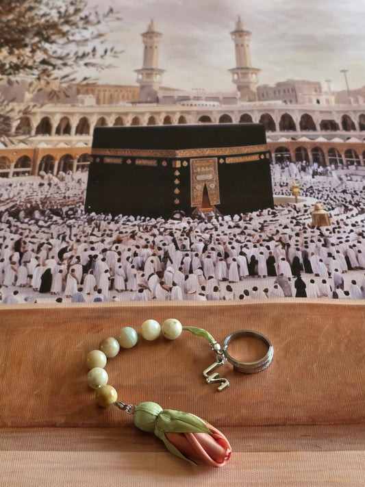 Tawaf Sibha Ring