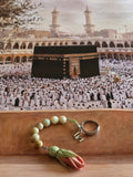Tawaf Sibha Ring