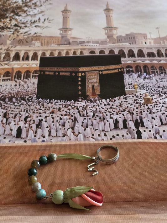 Tawaf Sibha Ring