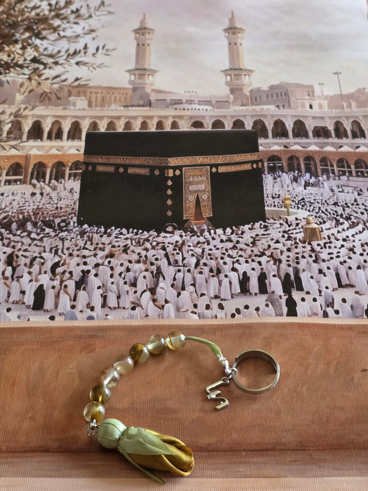 Tawaf Sibha Ring