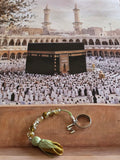 Tawaf Sibha Ring