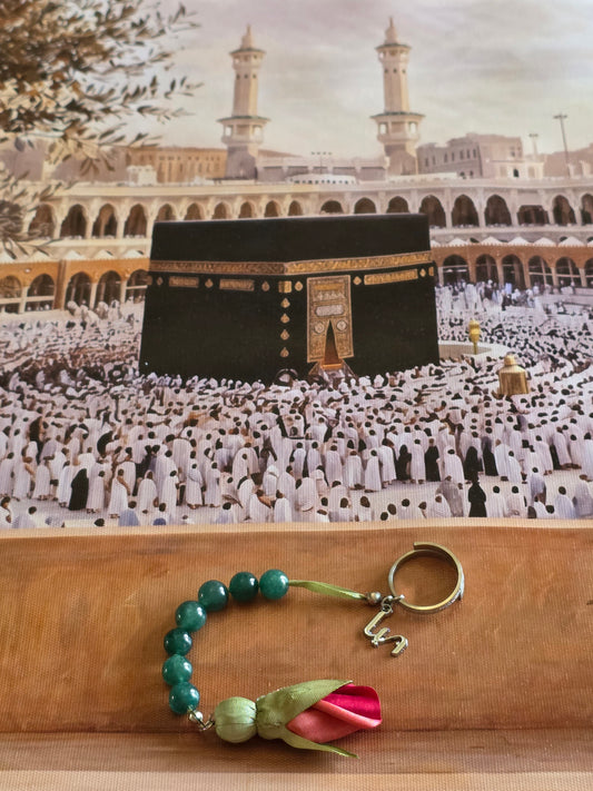 Tawaf Sibha Ring