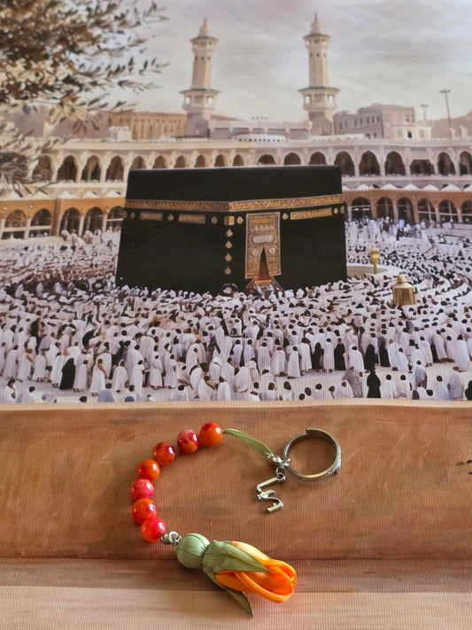 Tawaf Sibha Ring
