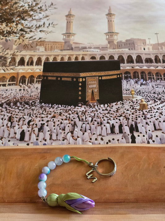 Tawaf Sibha Ring