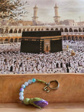 Tawaf Sibha Ring