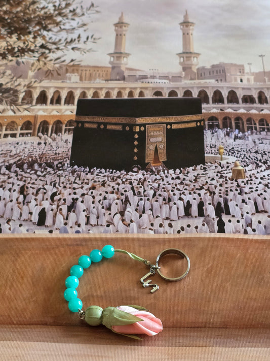 Tawaf Sibha Ring