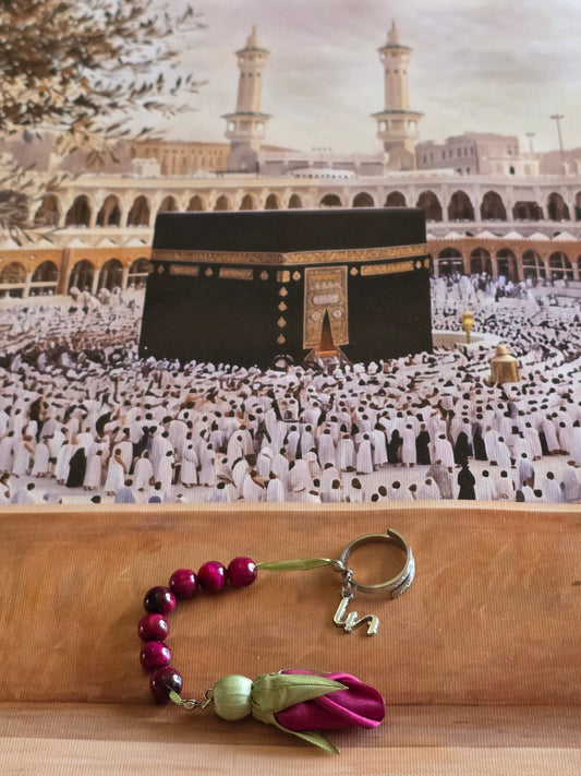 Tawaf Sibha Ring