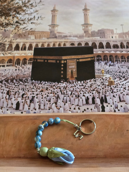 Tawaf Sibha Ring