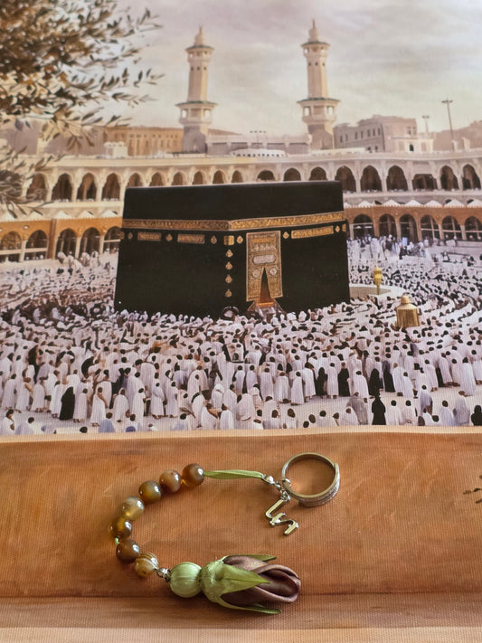 Tawaf Sibha Ring