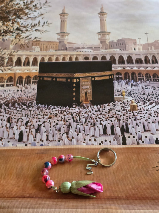 Tawaf Sibha Ring