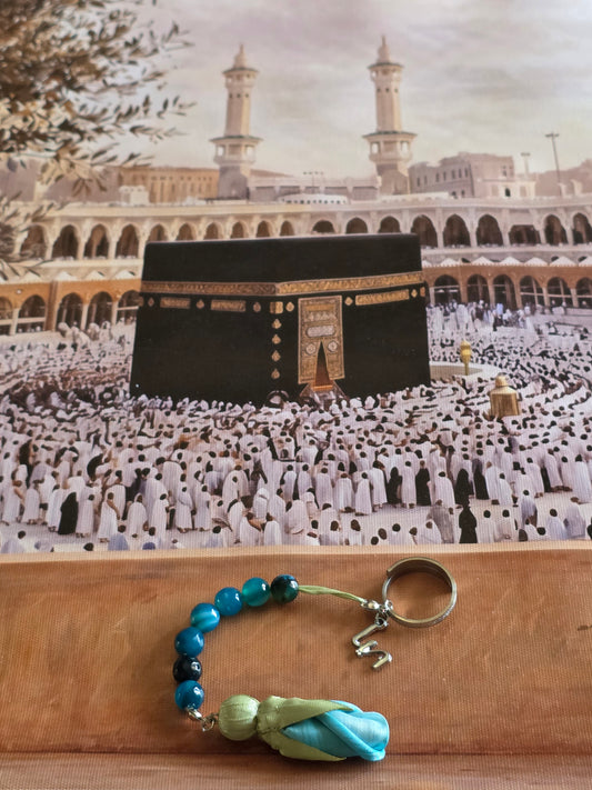 Tawaf Sibha Ring