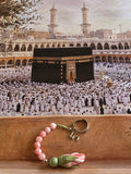Tawaf Sibha Ring