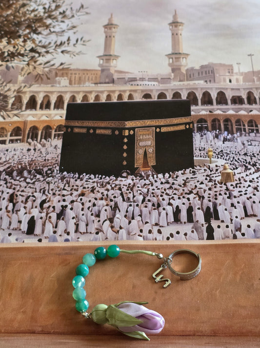 Tawaf Sibha Ring