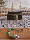 Tawaf Sibha Ring