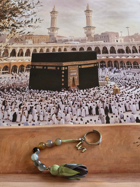 Tawaf Sibha Ring