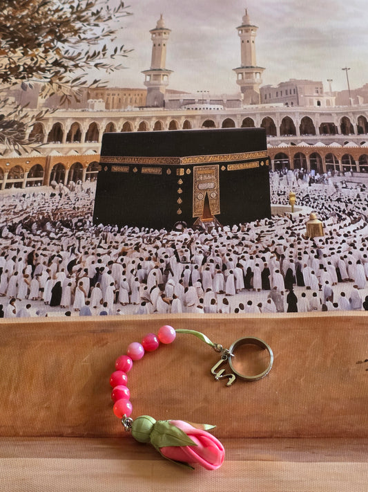 Tawaf Sibha Ring