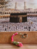 Tawaf Sibha Ring