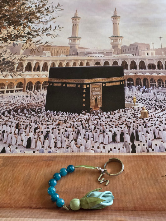 Tawaf Sibha Ring