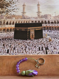 Tawaf Sibha Ring