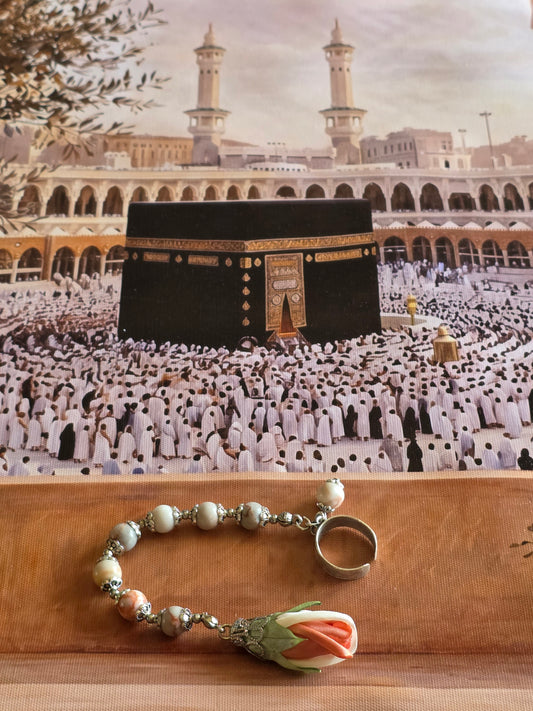 Tawaf Sibha Ring