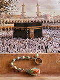 Tawaf Sibha Ring