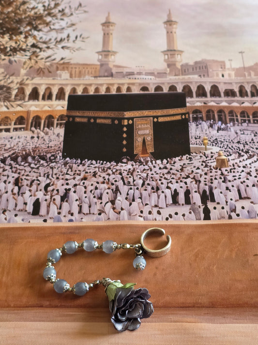 Tawaf Sibha Ring