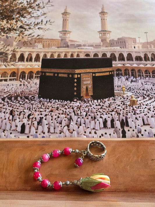 Tawaf Sibha Ring